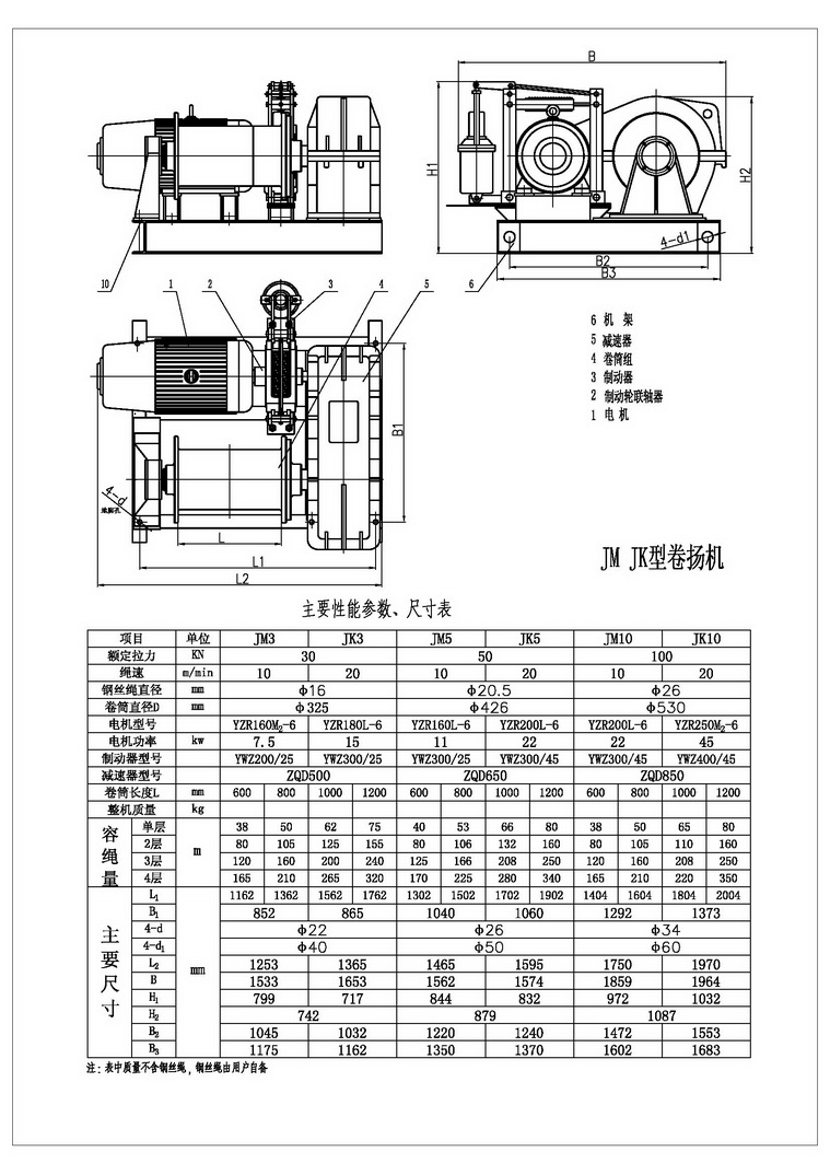 70dae7fb-dd46-4a5e-a60e-b823a21a01ab.jpg