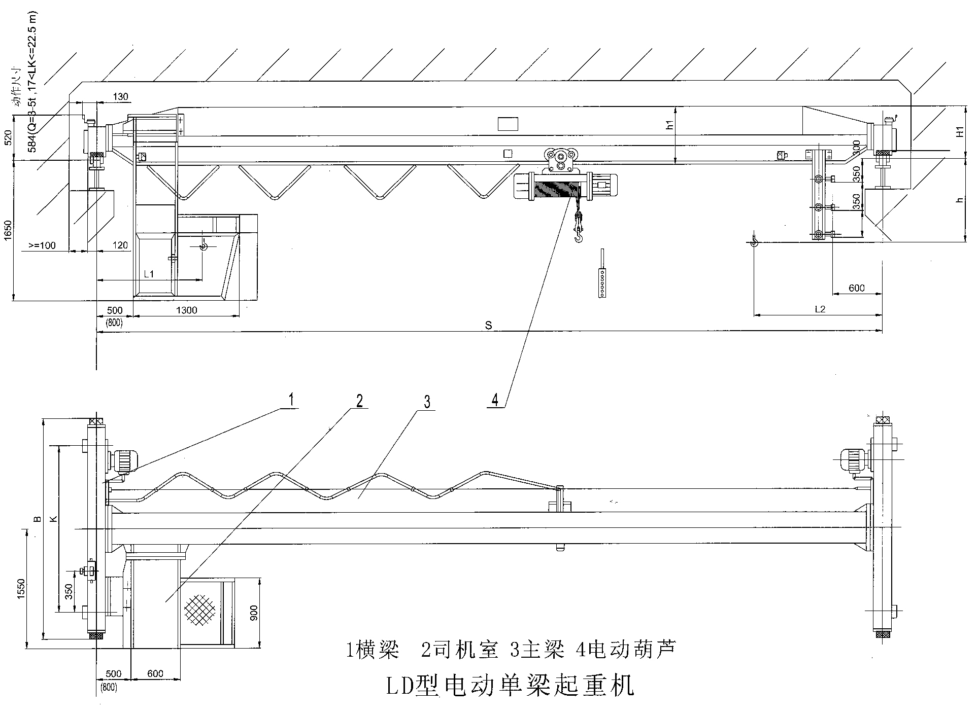 LDA型电动单梁起重机结构图.jpg