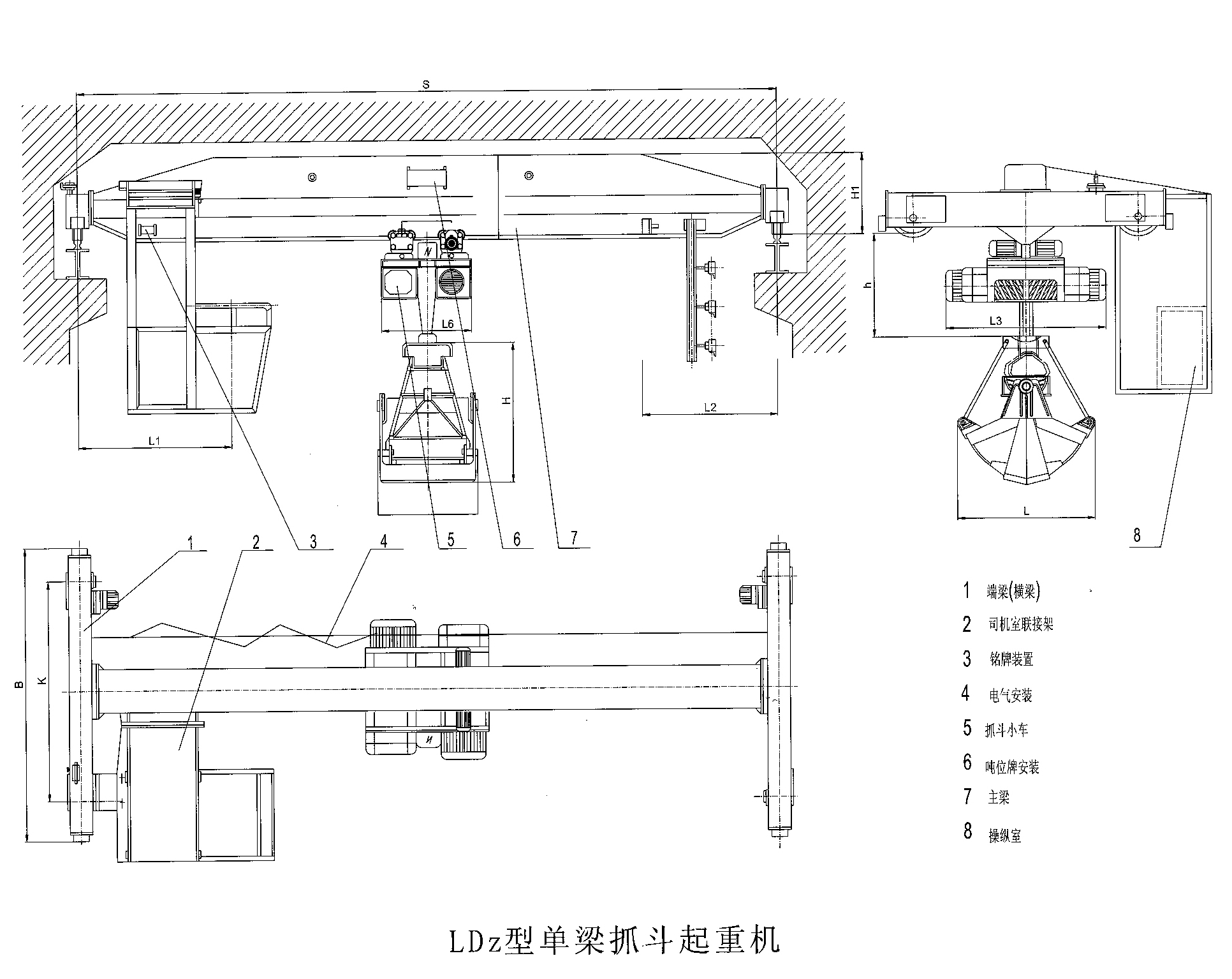 LDZ型电动单梁抓斗起重机结构图01.jpg