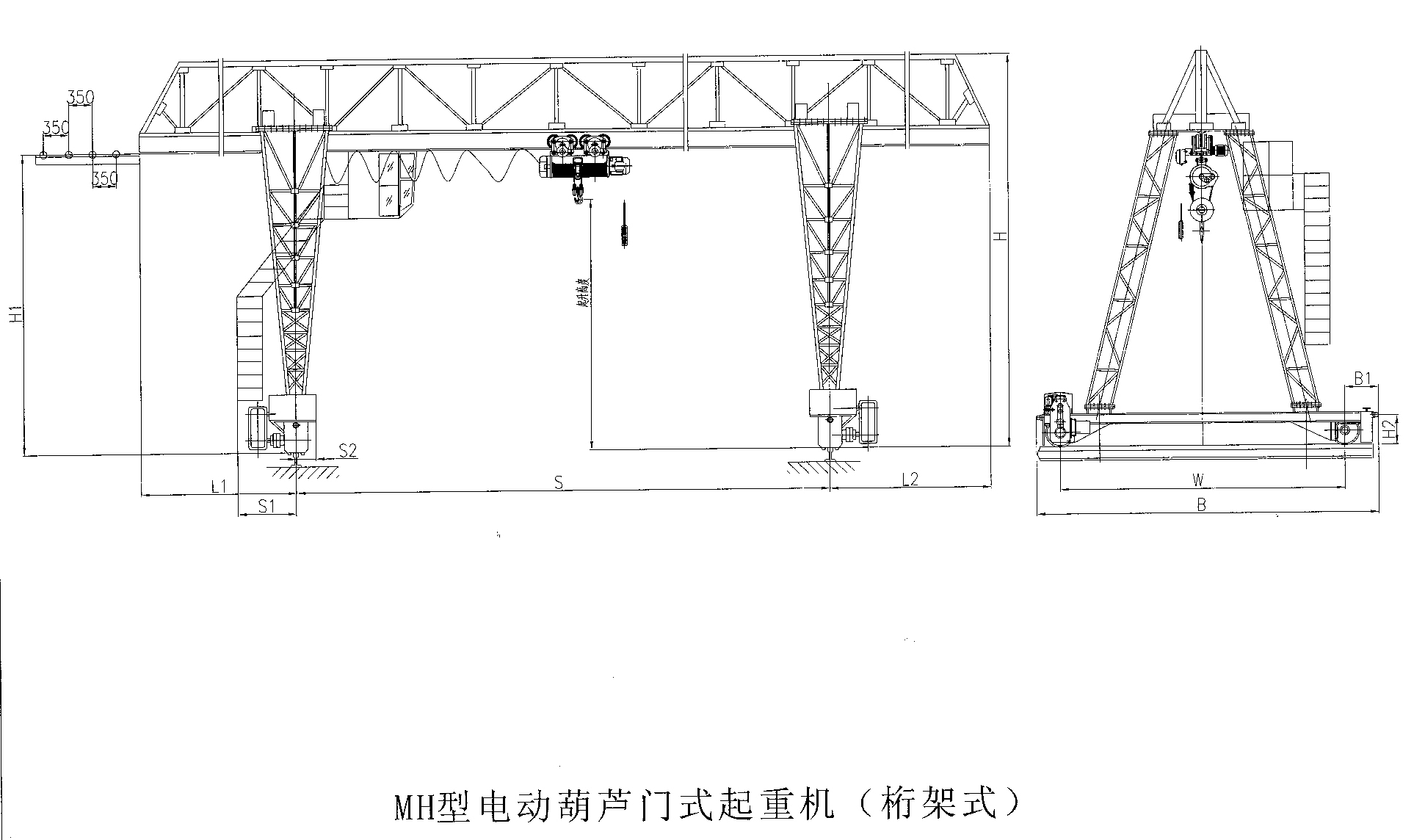 MH型门式起重机01.jpg