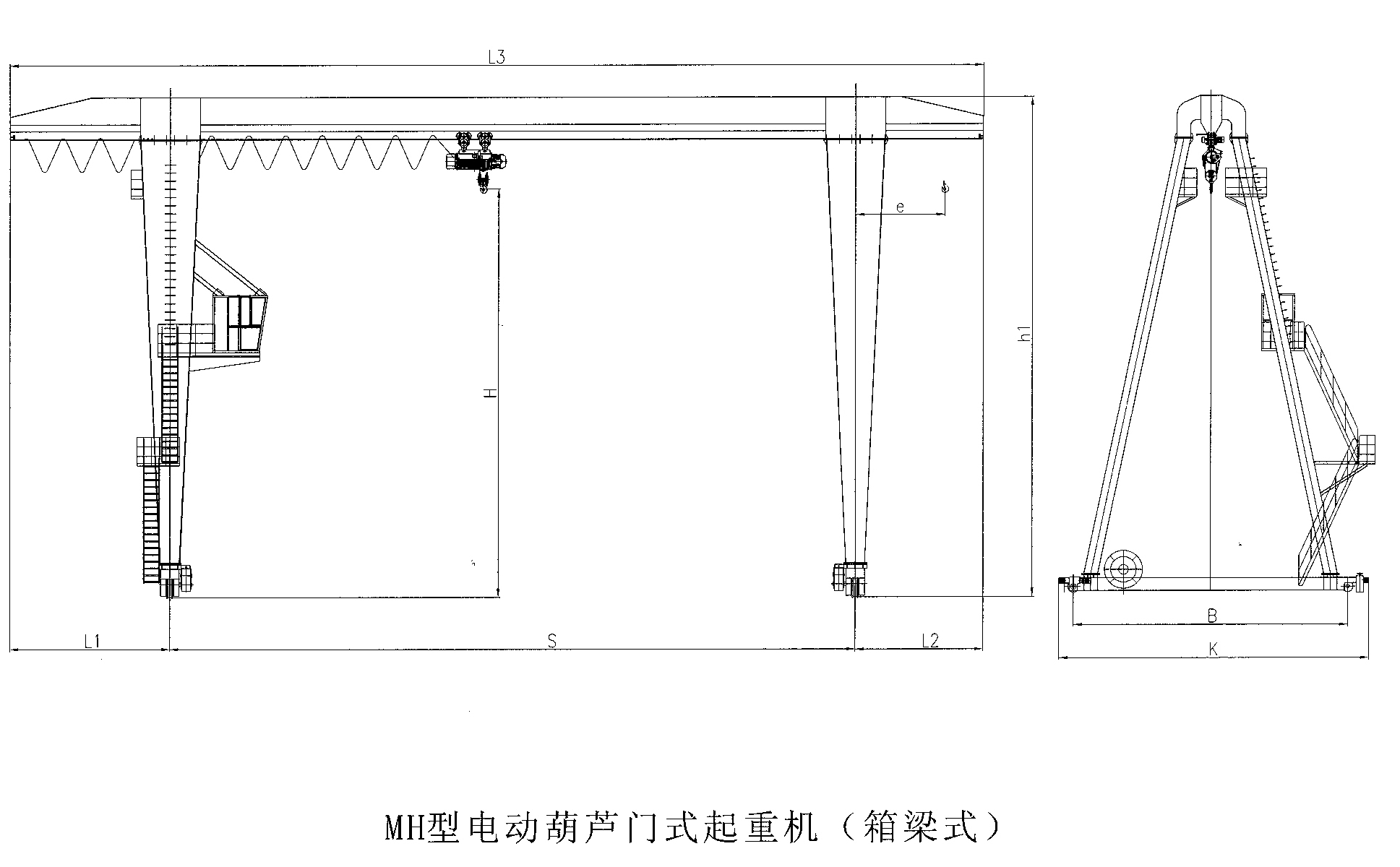 MH型箱梁式电动门式起重机01.jpg