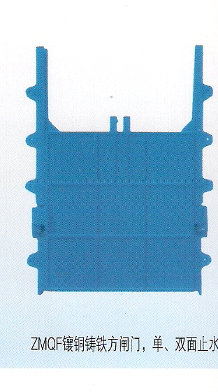 铸铁水利闸门